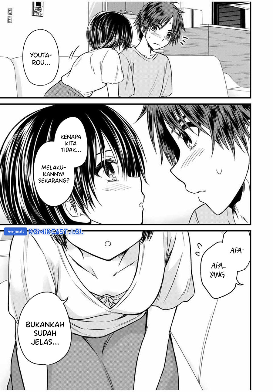 Ojou-sama no Shimobe